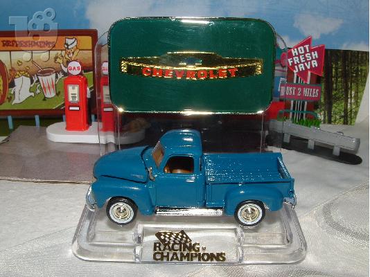 1950 Chevy 3100 pick up Racing Champions mint edition issue #7, 90